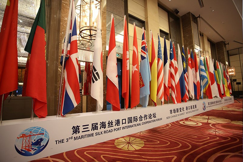 Maritime Silk Road Port International cooperation Forum   Ningbo (China)