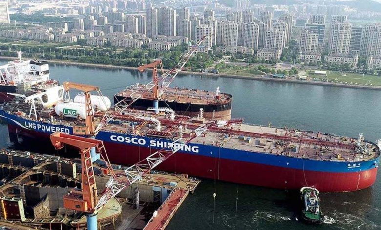 Cosco shipping   GNL