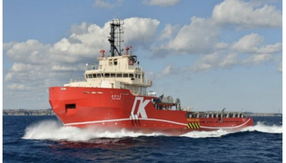 Captura de pantalla 2022 01 31 a las 13.17.11