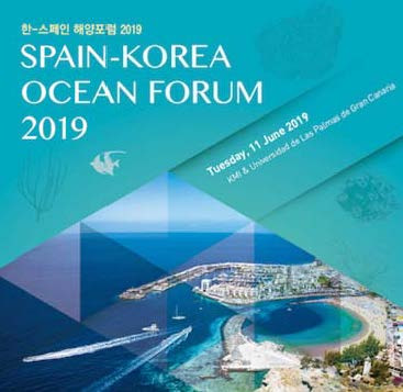 ULPGC   rspain korea ocean forum 2019